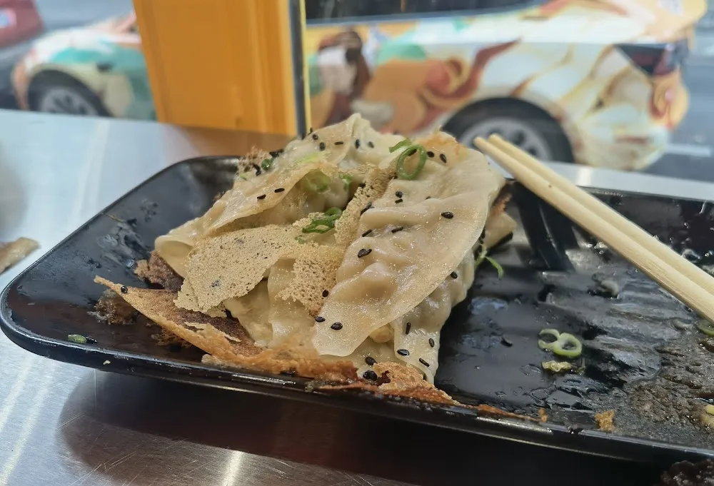 Guö Tië Raviolis Grillés 锅贴