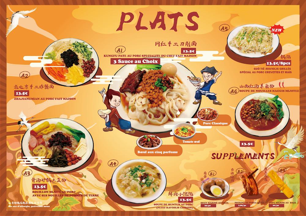 Kongfu Pâte - Scan Menu 1
