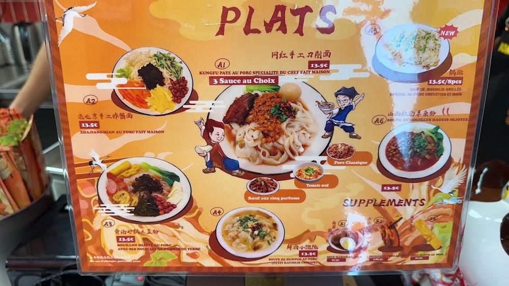 Kongfu Pâte - Scan Menu 3