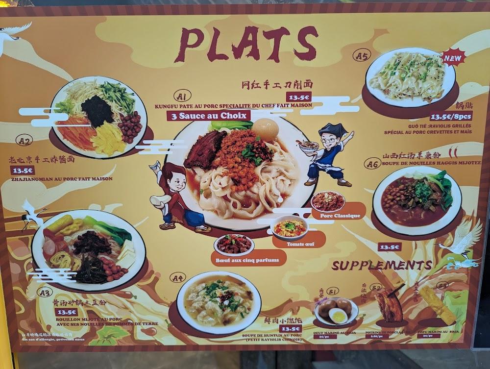 Kongfu Pâte - Scan Menu 4