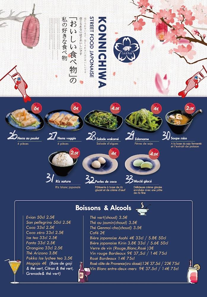 Konnichiwa - Scan Menu 2