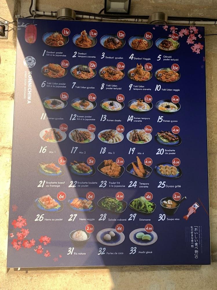 Konnichiwa - Scan Menu 4