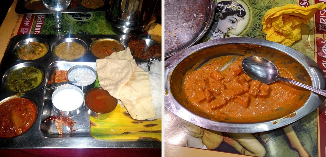 Krishna Bhavan - Photo 2