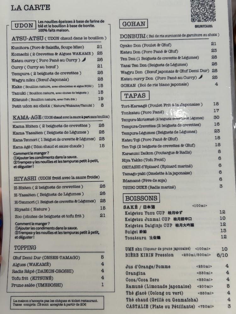 Kunitoraya - Scan Menu 1