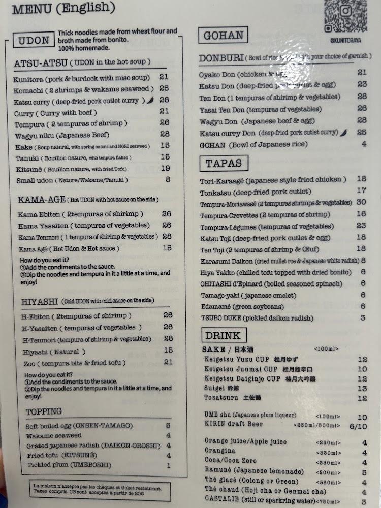 Kunitoraya - Scan Menu 2