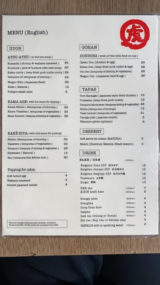 Kunitoraya - Scan Menu 4