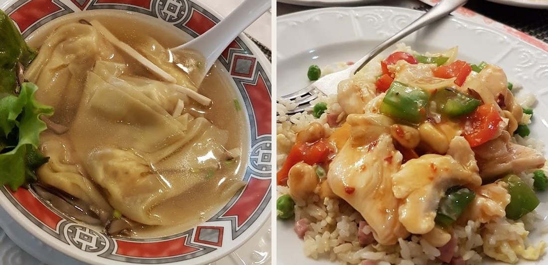 La Chine Rouge - Photo 4