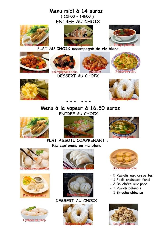 La Chine Rouge - Scan Menu 1