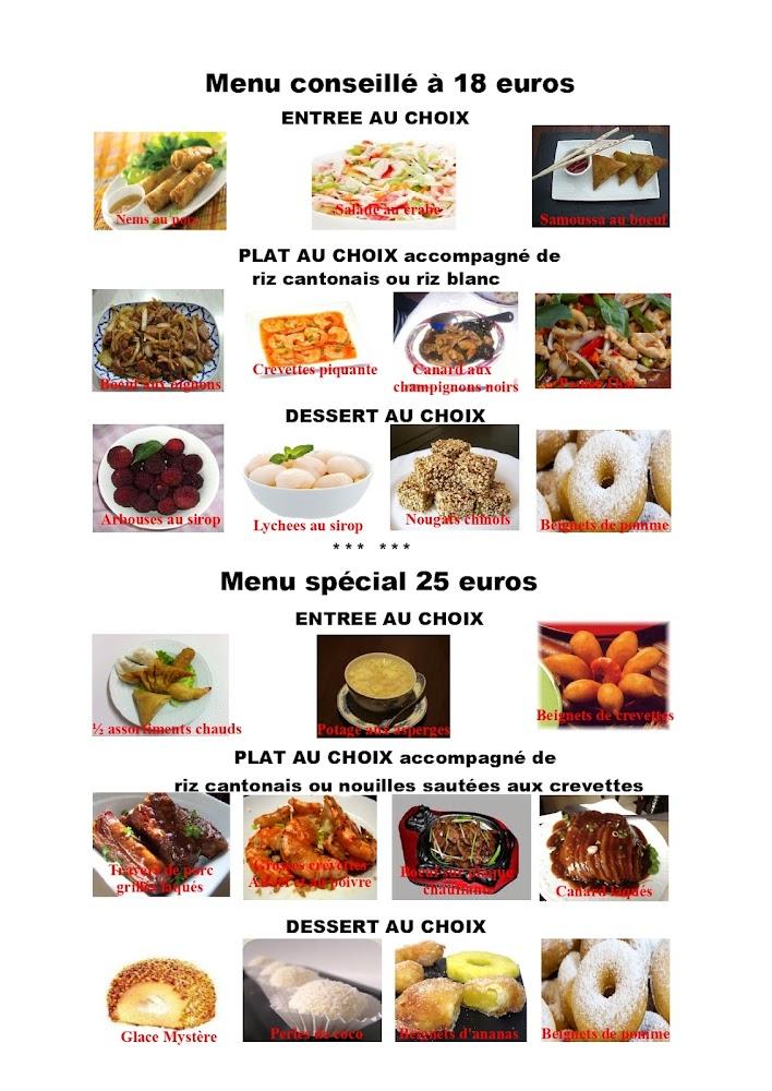 La Chine Rouge - Scan Menu 2