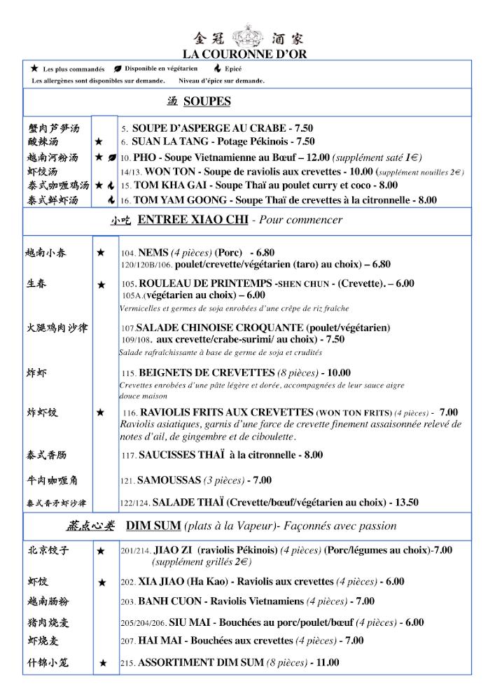 La Couronne d'Or - Scan Menu 2