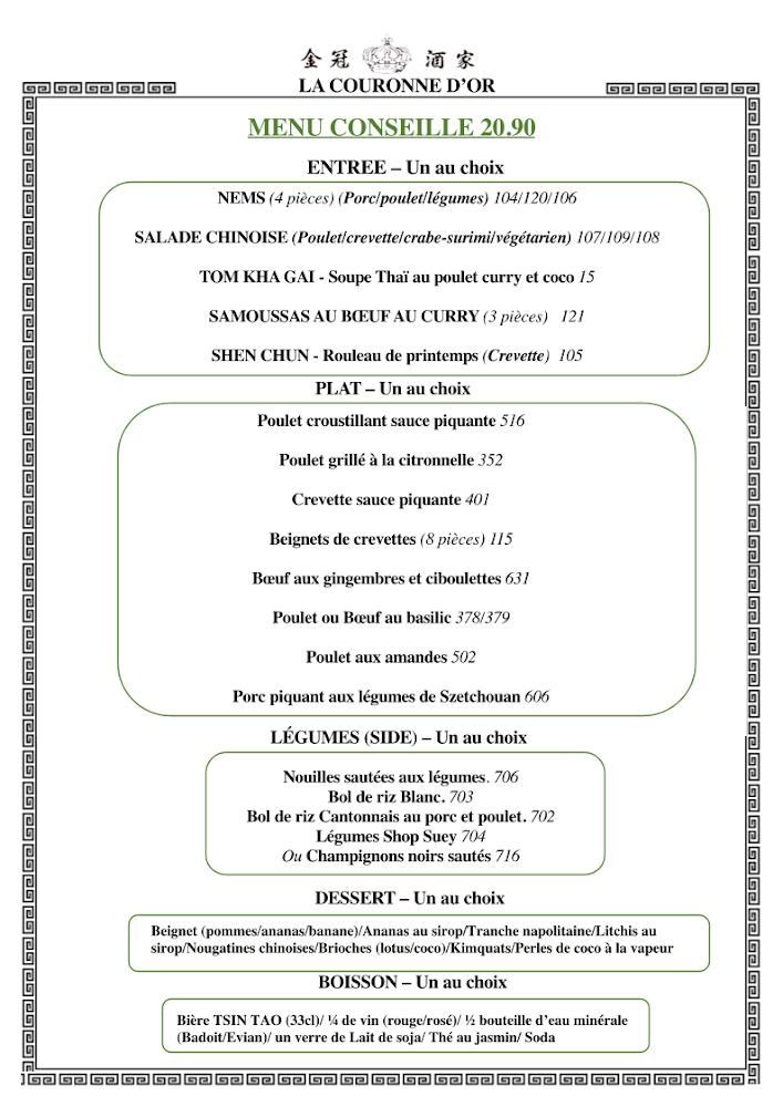 La Couronne d'Or - Scan Menu 4