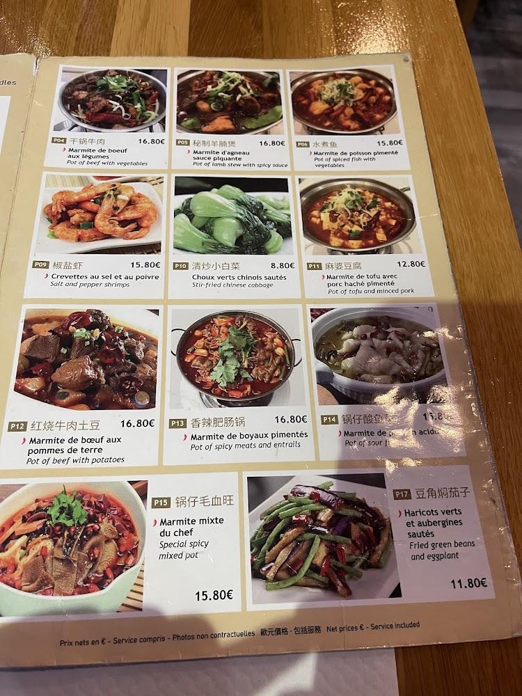 La table du Lamen - Scan Menu 4