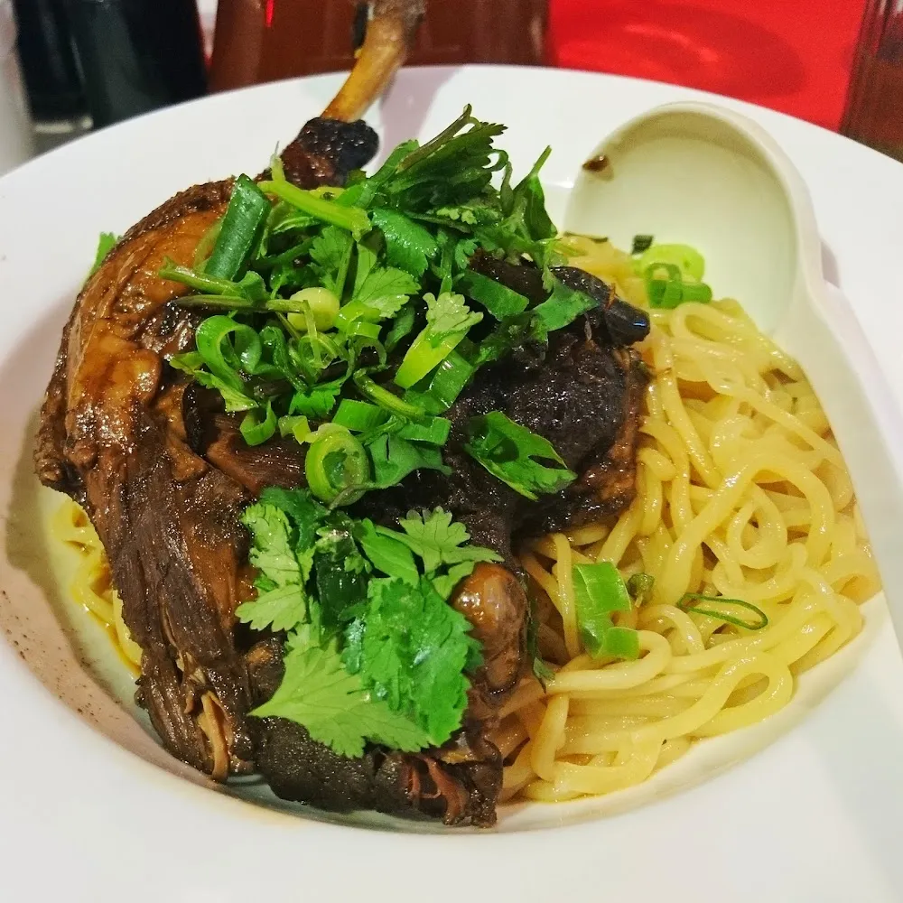 Nouilles Avec Cuisse de Canard Aux Cinq Parfums