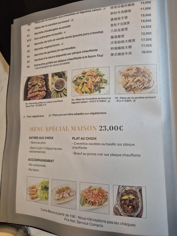 Lao Douang Dy - Scan Menu 2