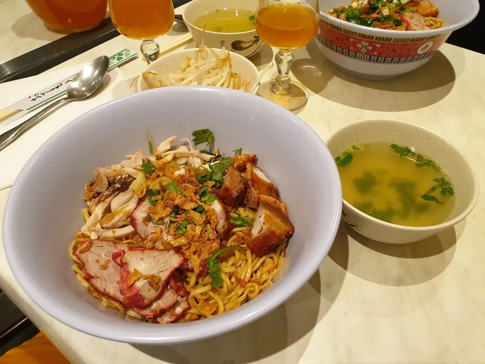 Nouilles Aux Trois Trésors