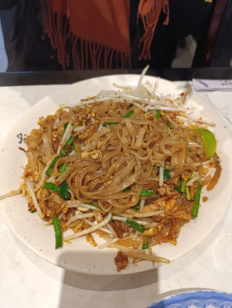 Pâtes de Riz Sautées Au Boeuf - Lac Nac