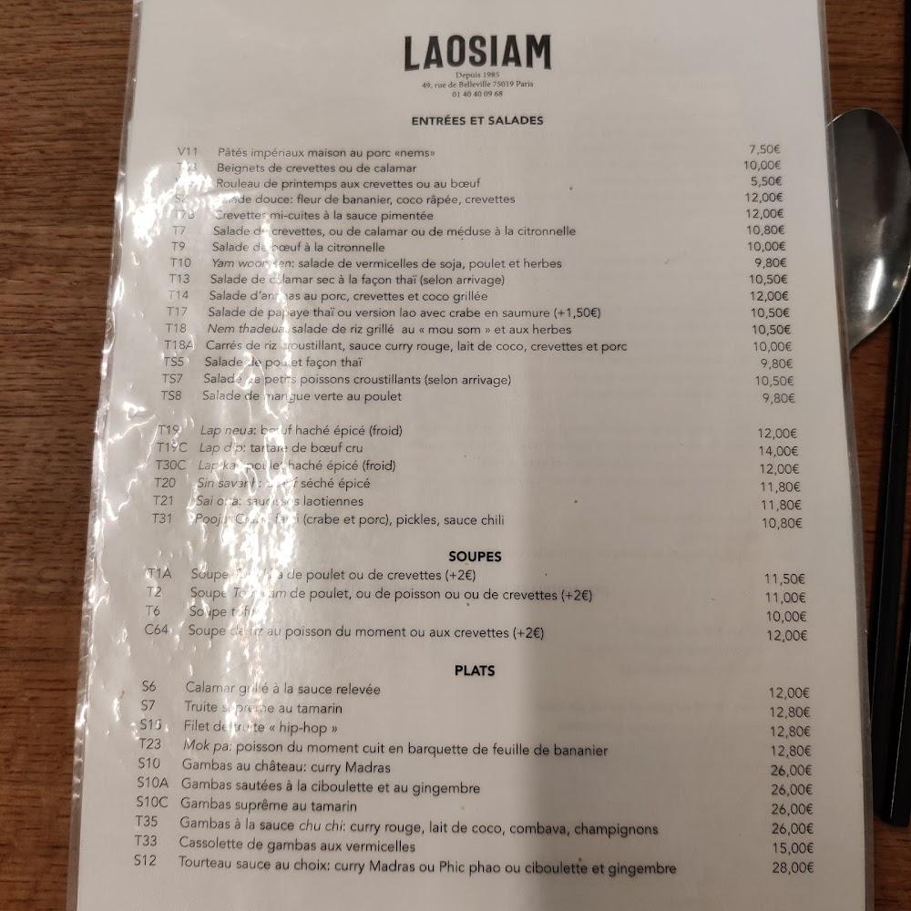 Lao Siam - Scan Menu 2