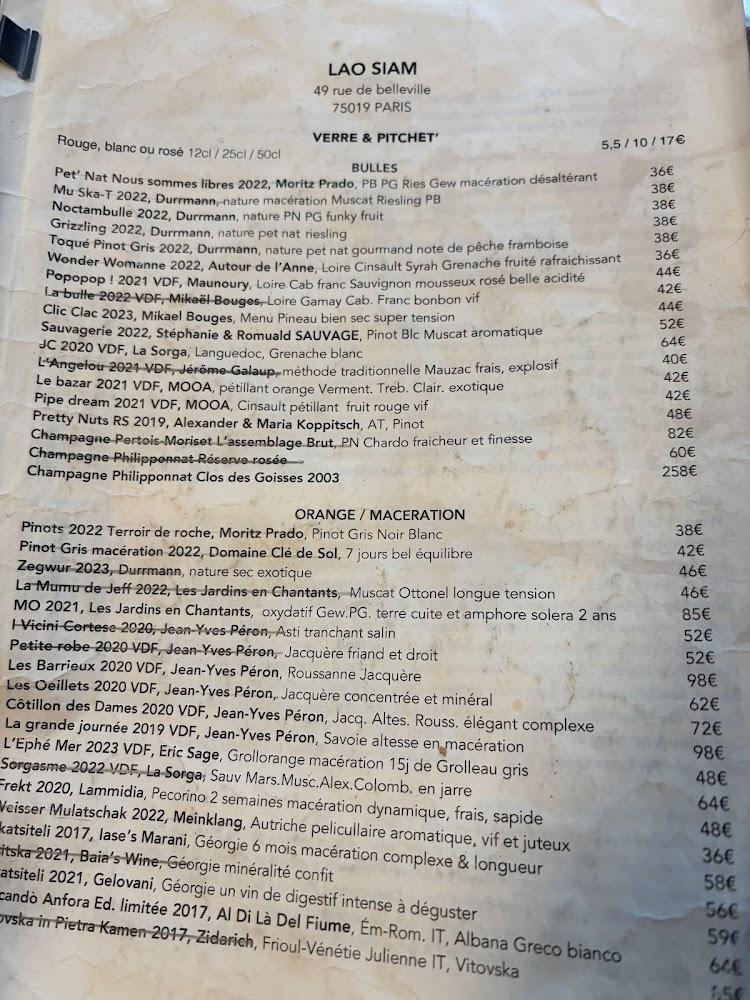 Lao Siam - Scan Menu 4