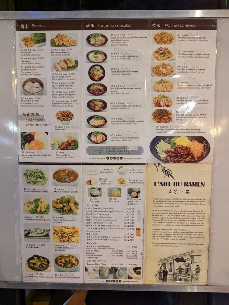 L’art du Ramen - Scan Menu 1