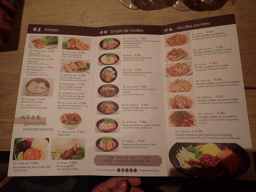 L’art du Ramen - Scan Menu 3