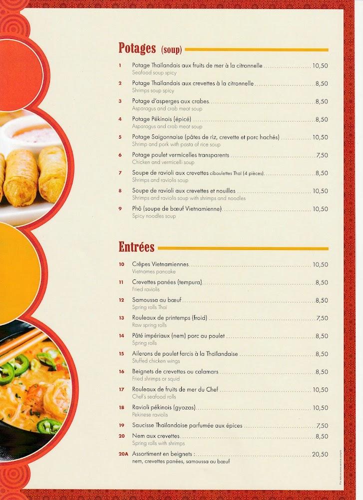Le Palais d'Asie - Scan Menu 4