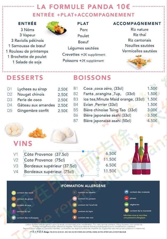 Le Panda 熊猫打包店 - Scan Menu 1