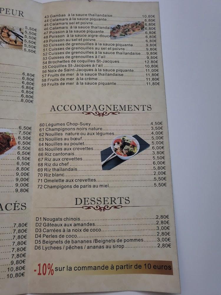 Le Phoenix - Scan Menu 4