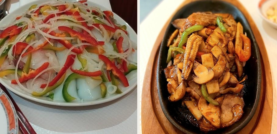 Le Saïgon - Photo 2