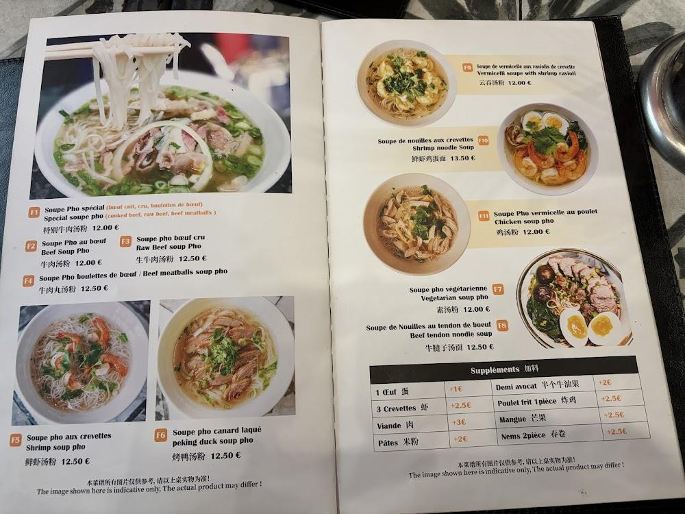 Les Bo-Bun de Liao - Scan Menu 1