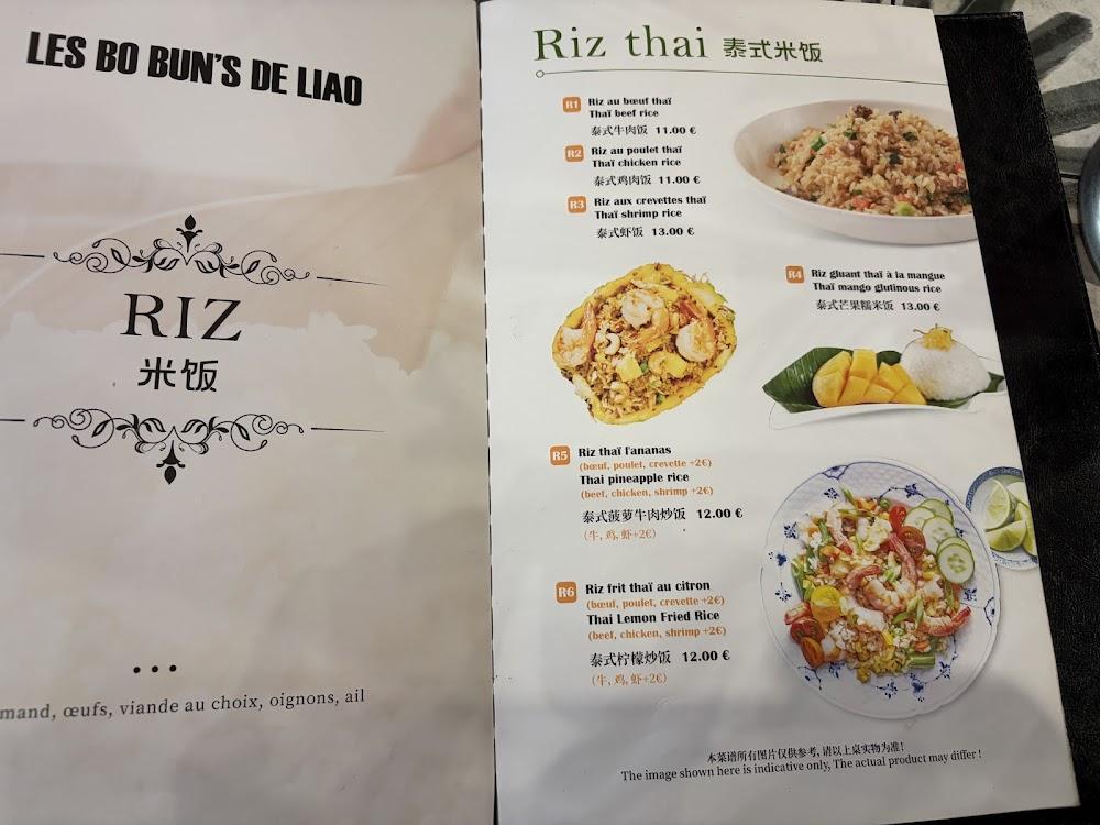 Les Bo-Bun de Liao - Scan Menu 3