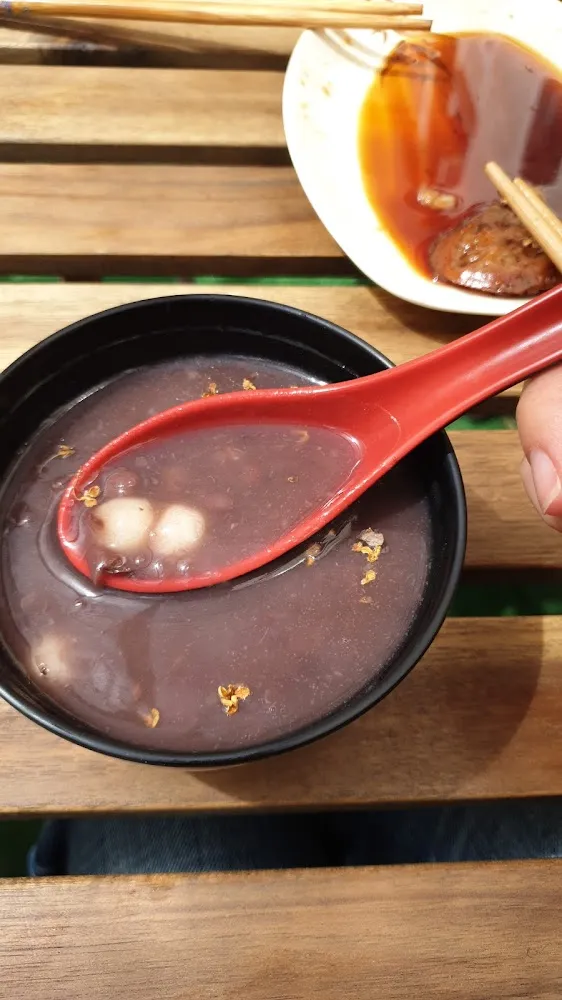 Haricots Rouges Et Boulettes de de Riz Gluant