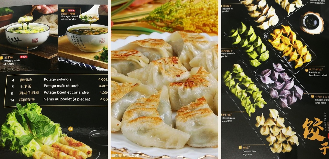 Les Stars du Ravioli - Photo 2