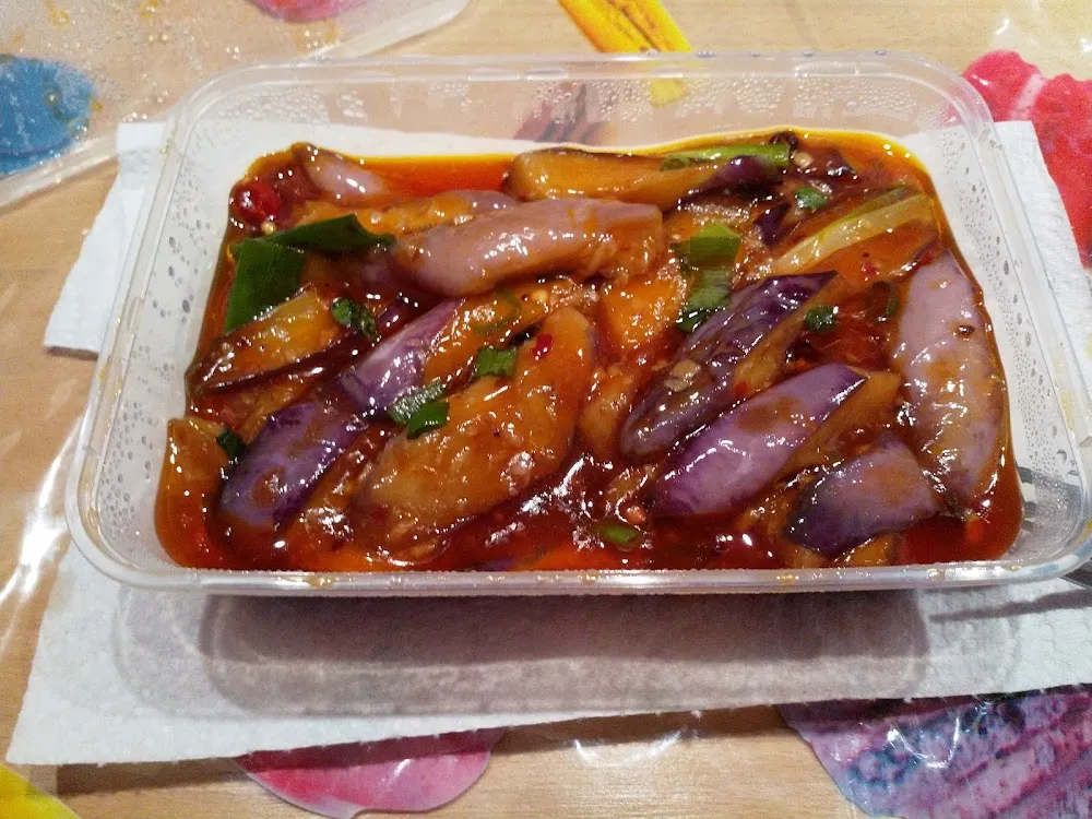 Aubergines Mijotées