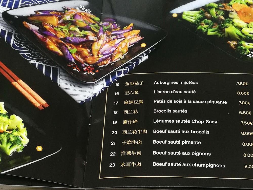 Les Stars du Ravioli - Scan Menu 2