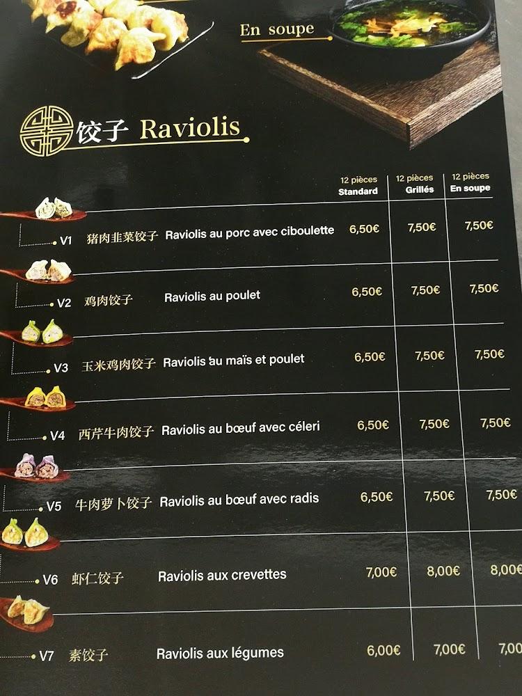 Les Stars du Ravioli - Scan Menu 3