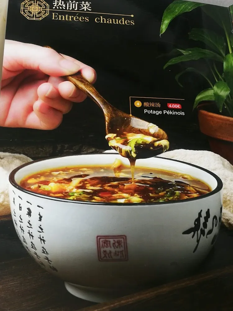 水煮鱼 水煮牛肉 干锅 饺子汤 煎饺子各种菜