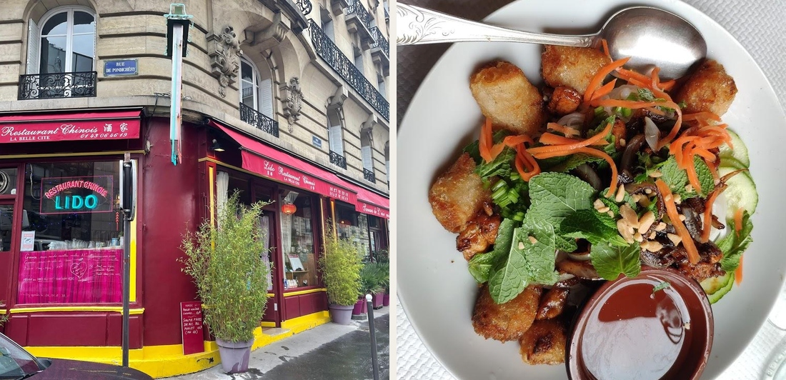 Lido Restaurant Chinois - Photo 3