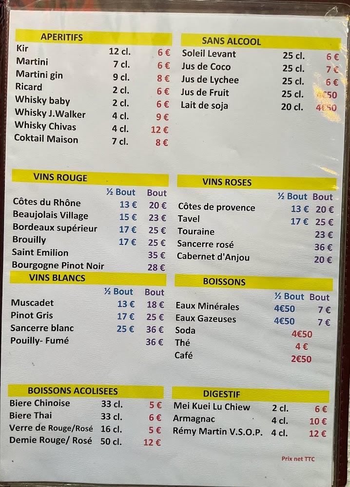 Lido Restaurant Chinois - Scan Menu 3