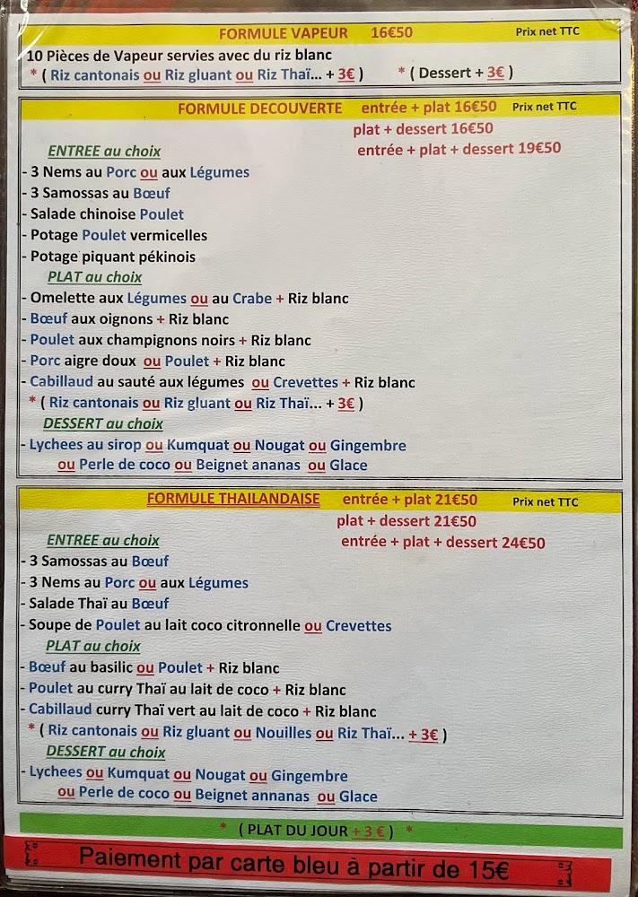 Lido Restaurant Chinois - Scan Menu 4