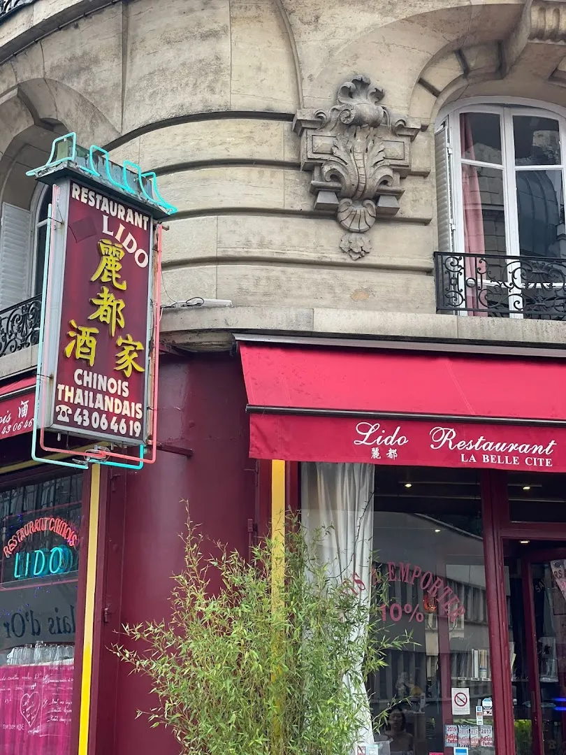 Lido Restaurant Chinois
