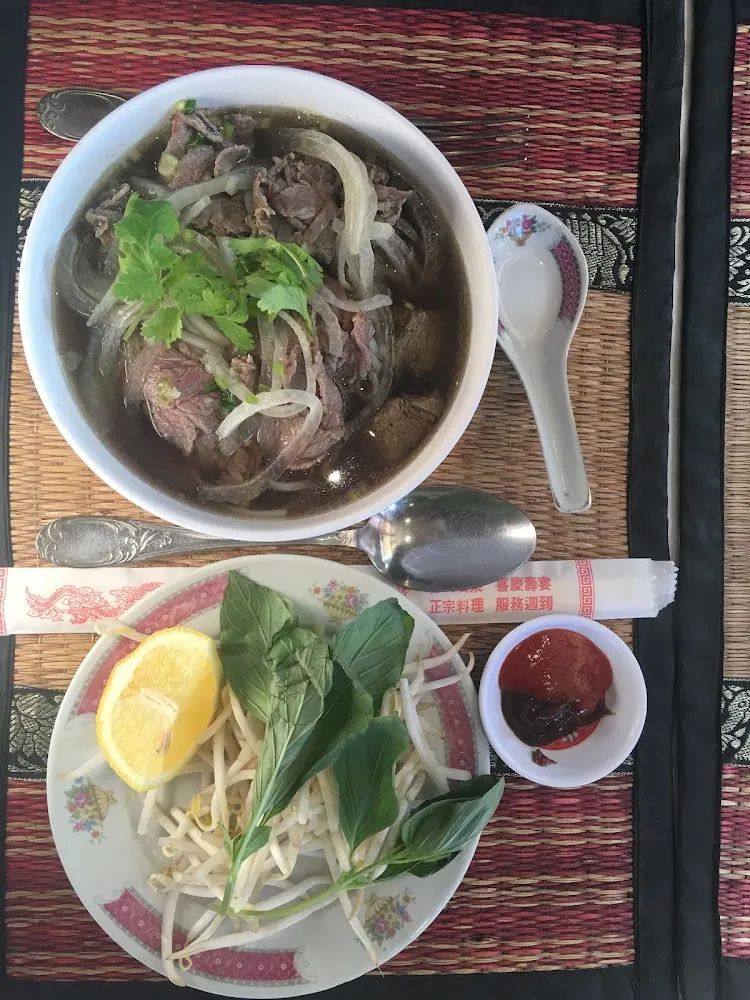 Pho À la Viande de Bœuf