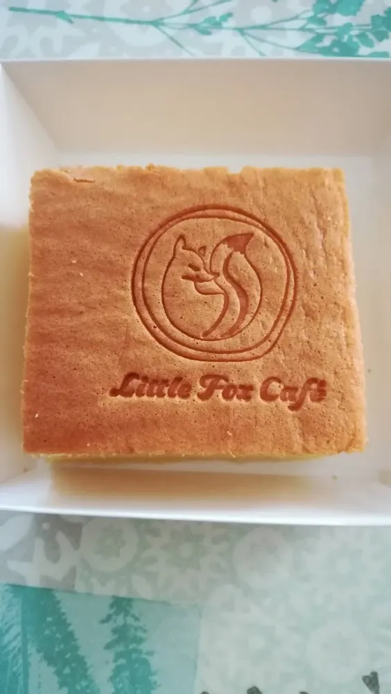 Castella Gâteau Japonais