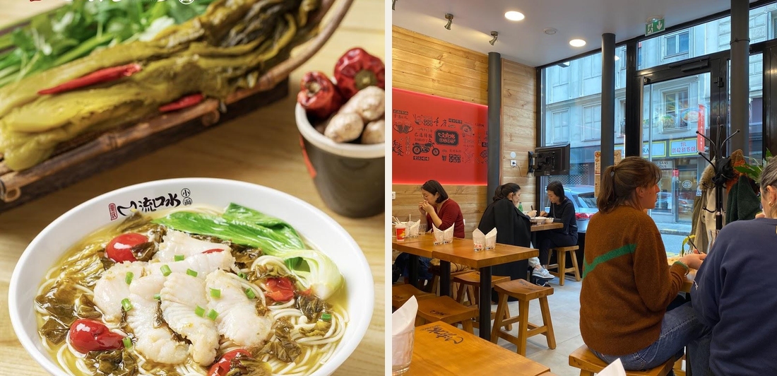 LiuKouShui Hotpot Noodles - Photo 2