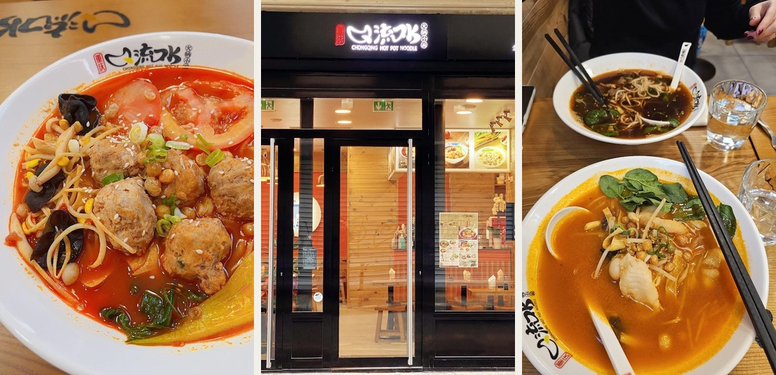 LiuKouShui Hotpot Noodles - Photo 3