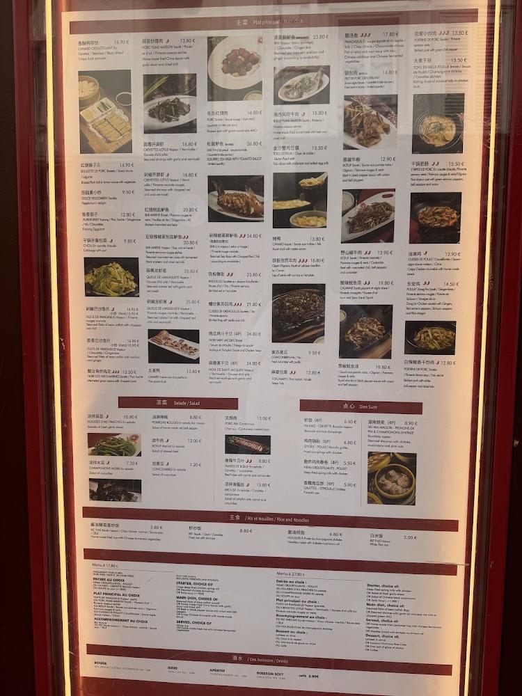 L'Orient d'Or - Scan Menu 1