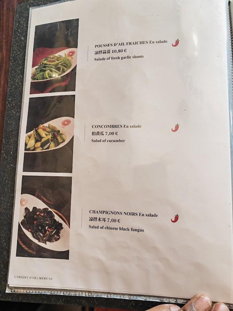 L'Orient d'Or - Scan Menu 4