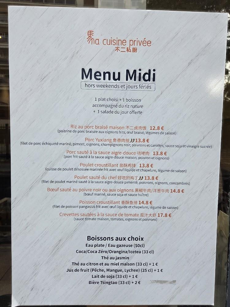 Ma Cuisine Privée - Scan Menu 1