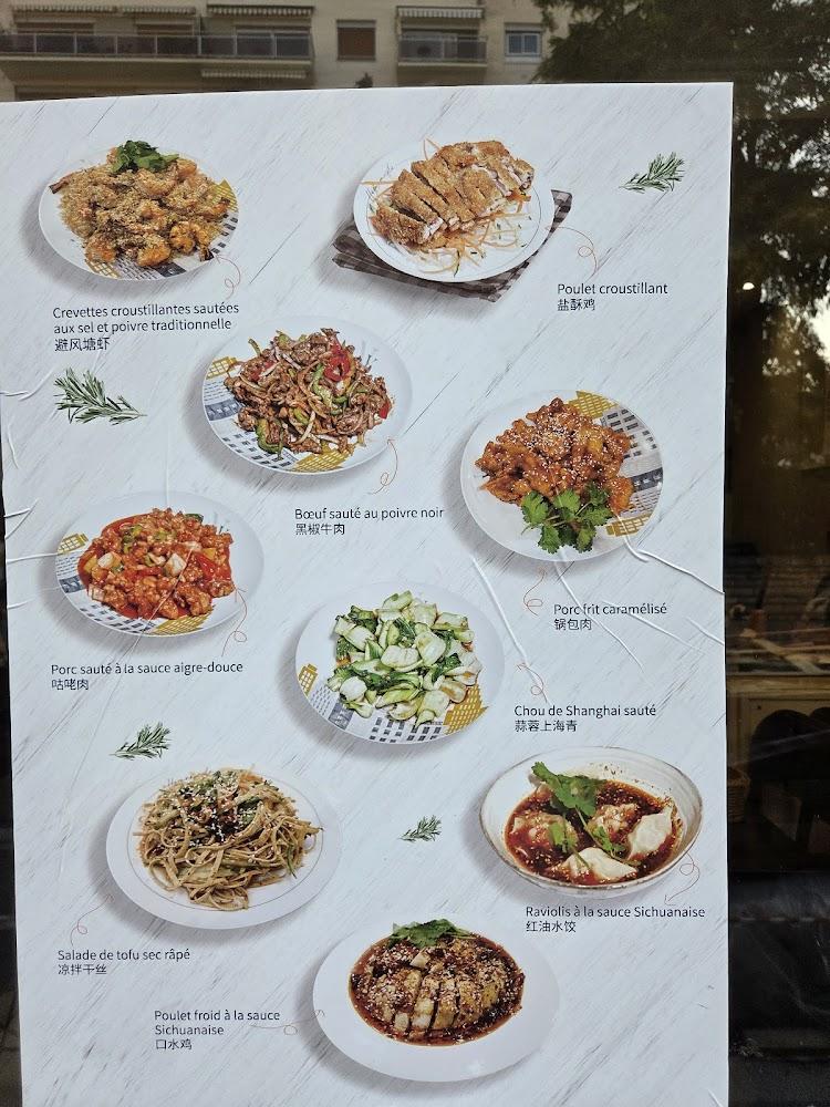 Ma Cuisine Privée - Scan Menu 2