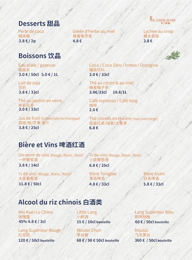 Ma Cuisine Privée - Scan Menu 3