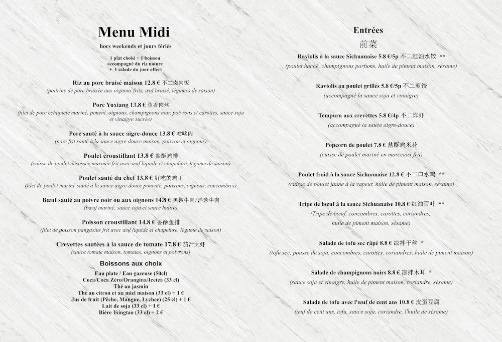 Ma Cuisine Privée - Scan Menu 4